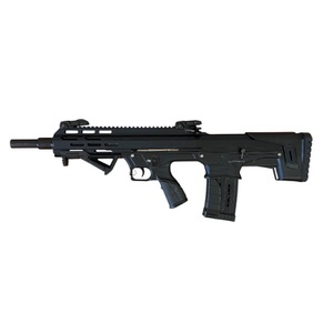 Landor Arms BPX902 Gen 2 12 gauge shotgun 5 rd mag