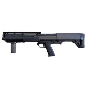 Keltec KSG 12 Gauge 18.5" 14-rd pump shotgun