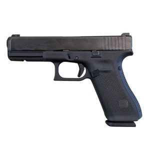 Glock 17 Gen 5 9mm w/ (2) 17rd mags in case